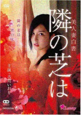 摩登时代 1936 年公版影片封面